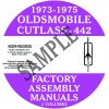 1973, 1974, 1975 OLDSMOBILE FACTORY ASSEMBLY MANUALS